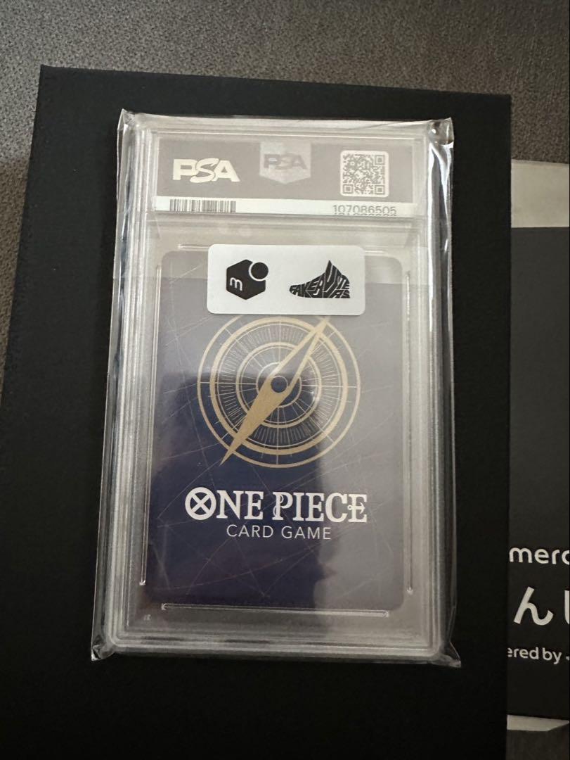 ワンピースカード　ニカ　ルフィ　コミパラ　PSA10
