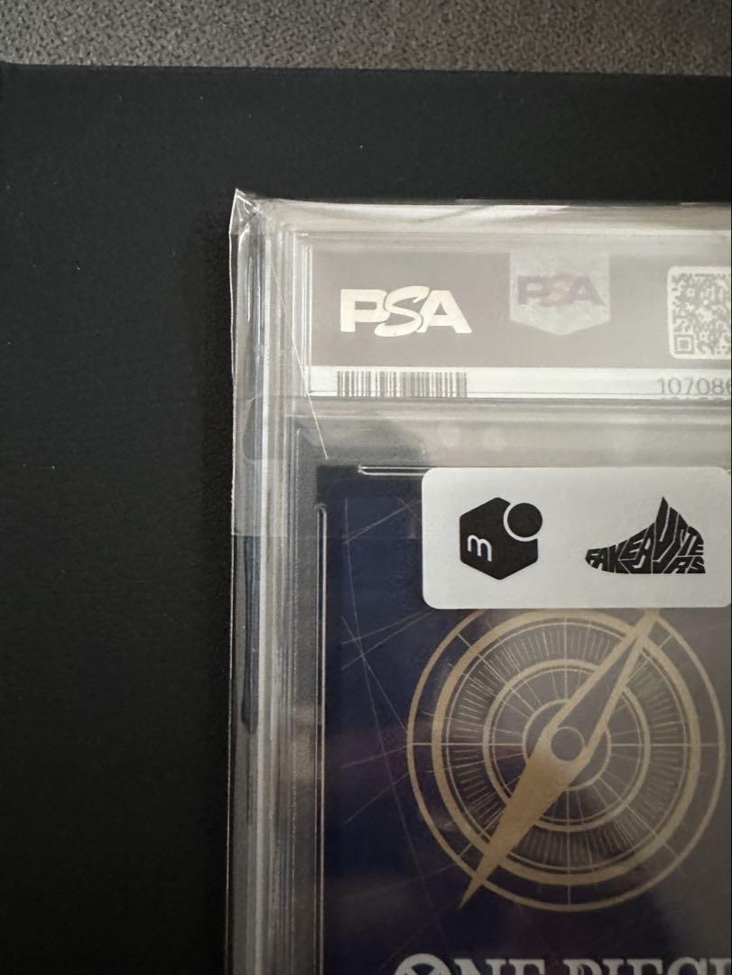 ワンピースカード　ニカ　ルフィ　コミパラ　PSA10