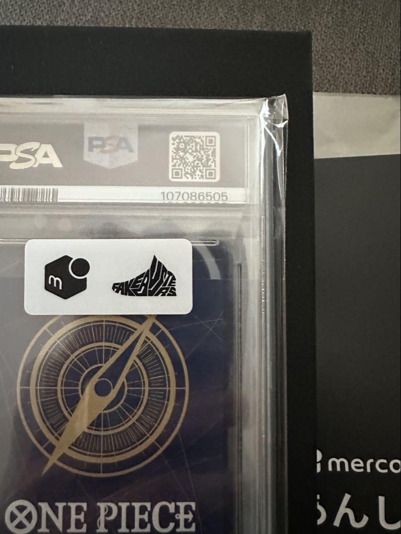 ワンピースカード　ニカ　ルフィ　コミパラ　PSA10