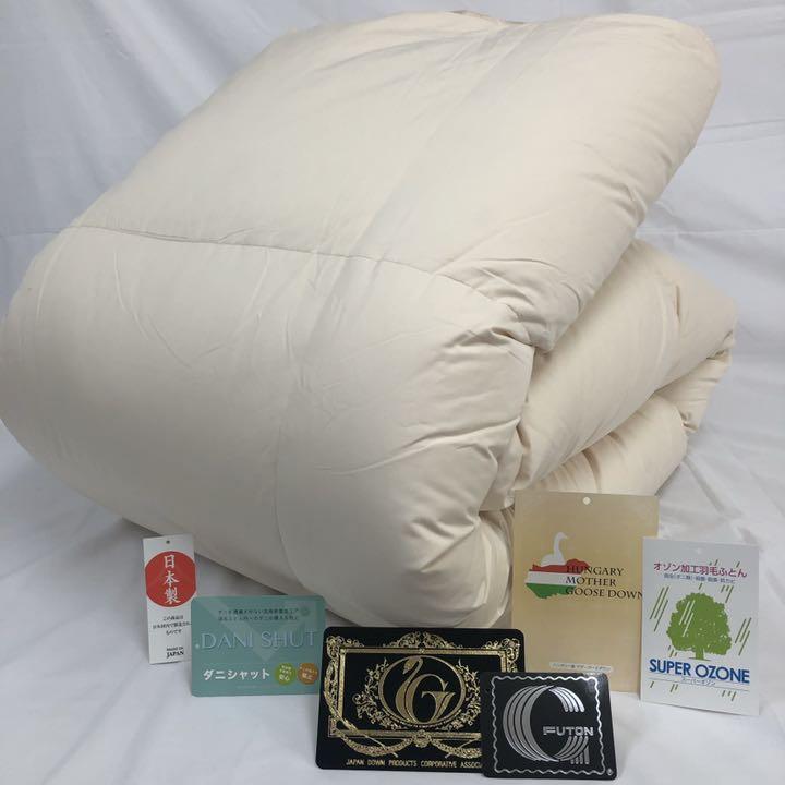 47%割引【最新入荷】 【未使用】西川 フランス産羽毛布団 47%割引【最新入荷】 【未使用】西川 フランス産羽毛布団