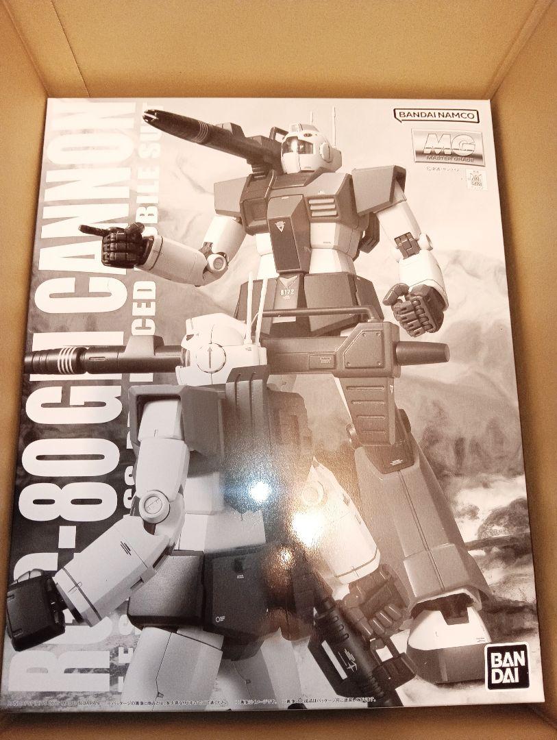 ジム・キャノン MG プレミアムバンダイ限定品