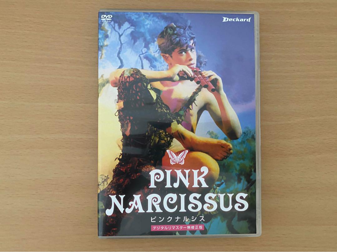 ドラゴン・ボール　Blu-ray # ワンピース　鬼滅の刃　呪術廻戦　ハイキュー ドラゴン・ボール Blu-ray # ワンピース 鬼滅の刃 呪術廻戦