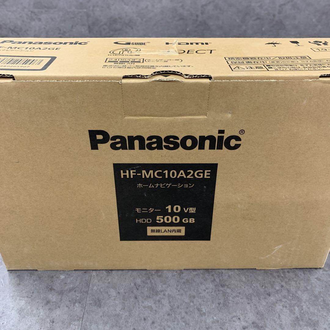 パナソニックHF-MC10A2GE ホームナビゲーション 2024年度製