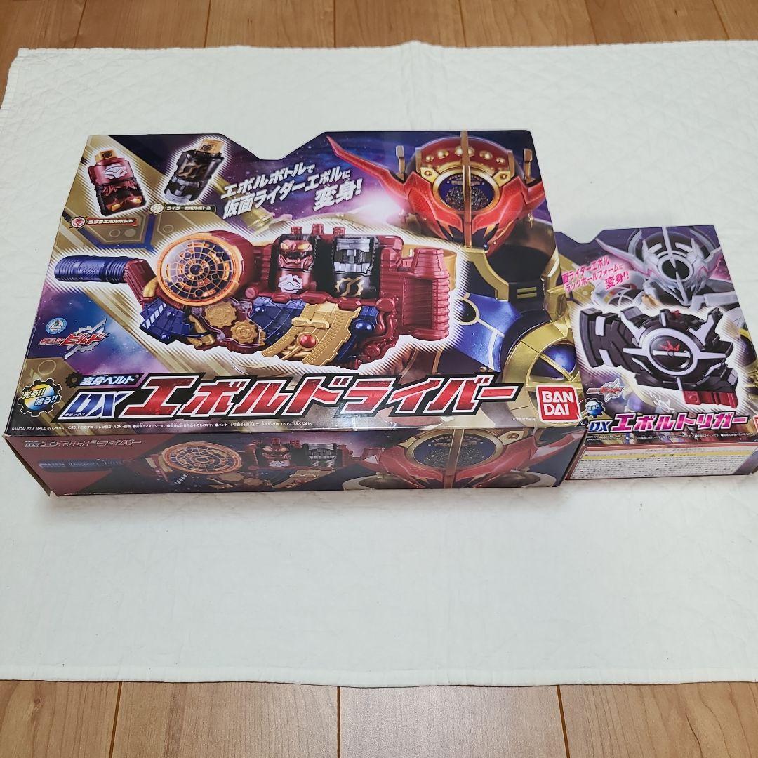 ● BANDAI