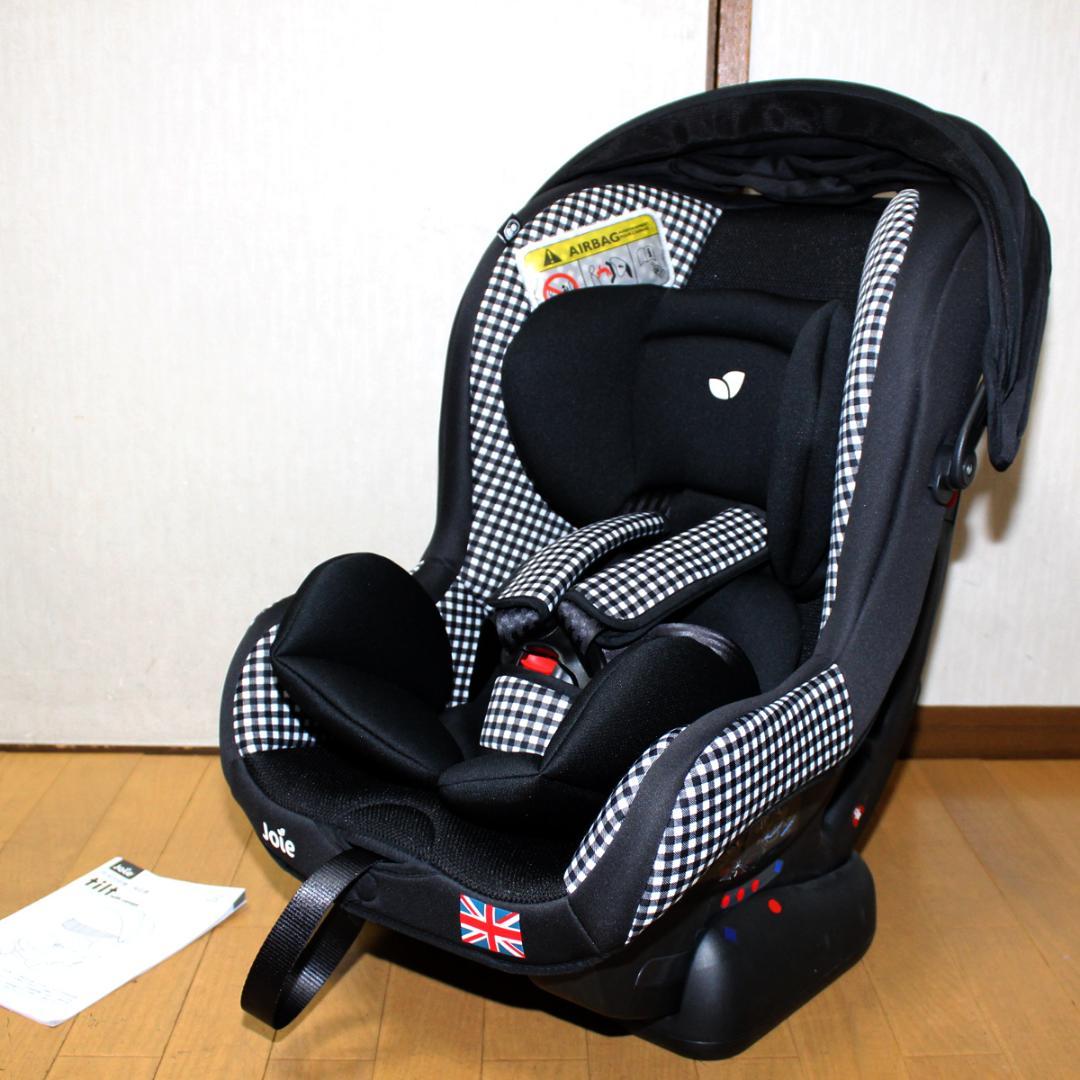 美品 Joie tiltジョイー チルト チャイルドシート◆新生児～キャノピー付