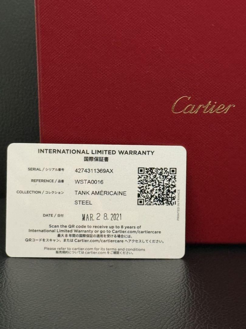 Cartier カルティエ タンク アメリカン SM レディース 時計