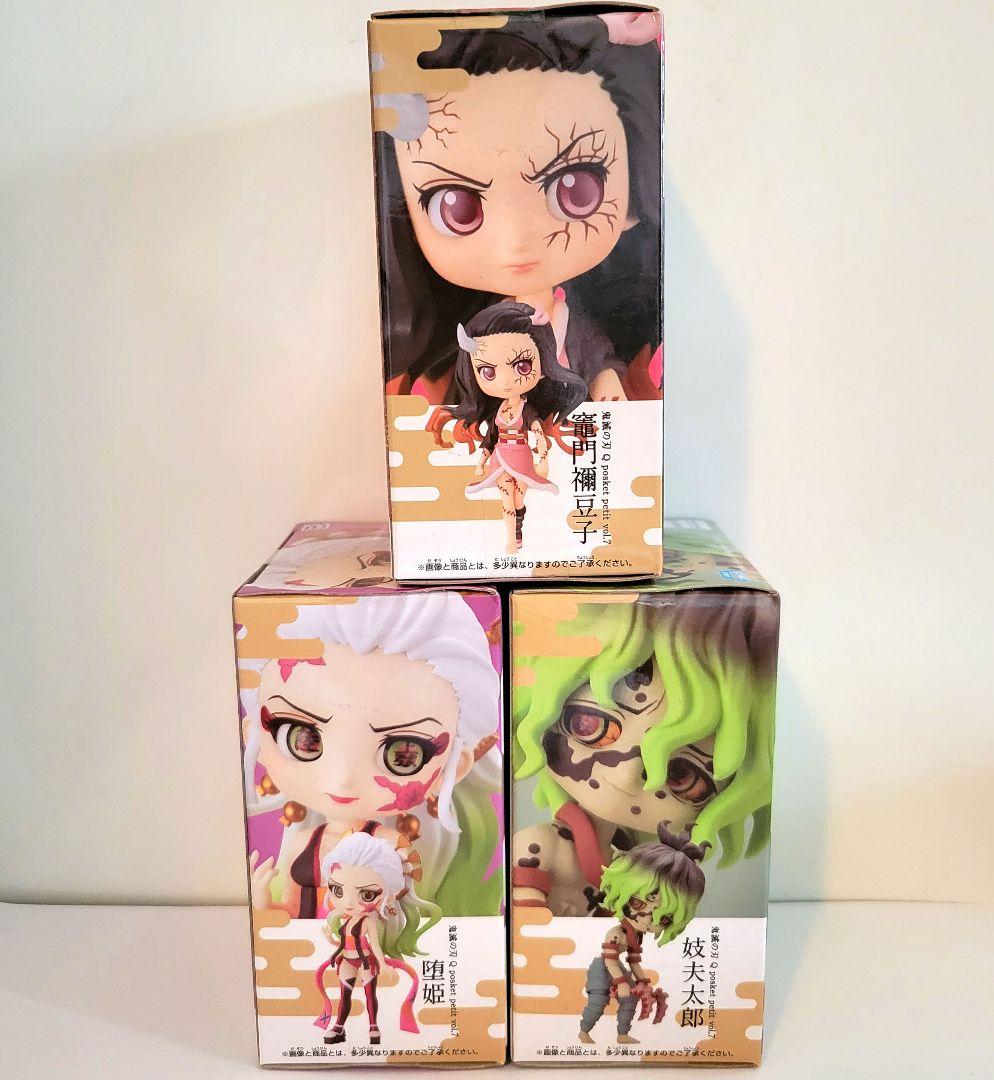 鬼滅の刃 Qposket petit vol.7 コンプリート セット - メルカリ