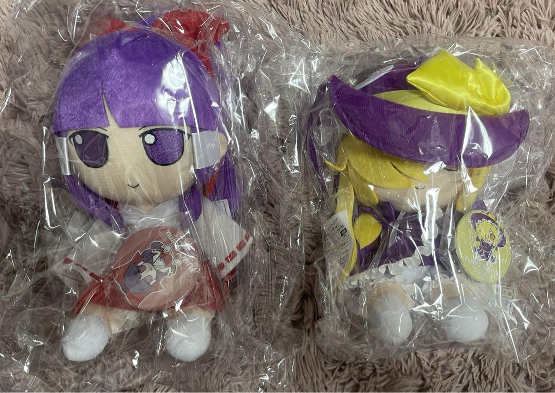 店内商品がすべてレジにて半額！！ 東方Project ふもふもれいむ ゆめじくうばーじょ ふもふもまりさ ぬいぐるみ