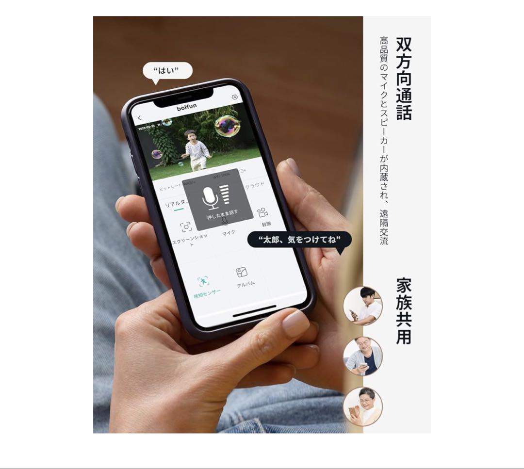 2025最新