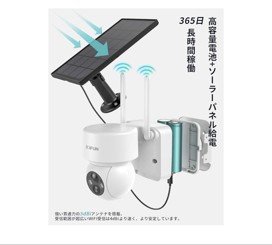 2025最新
