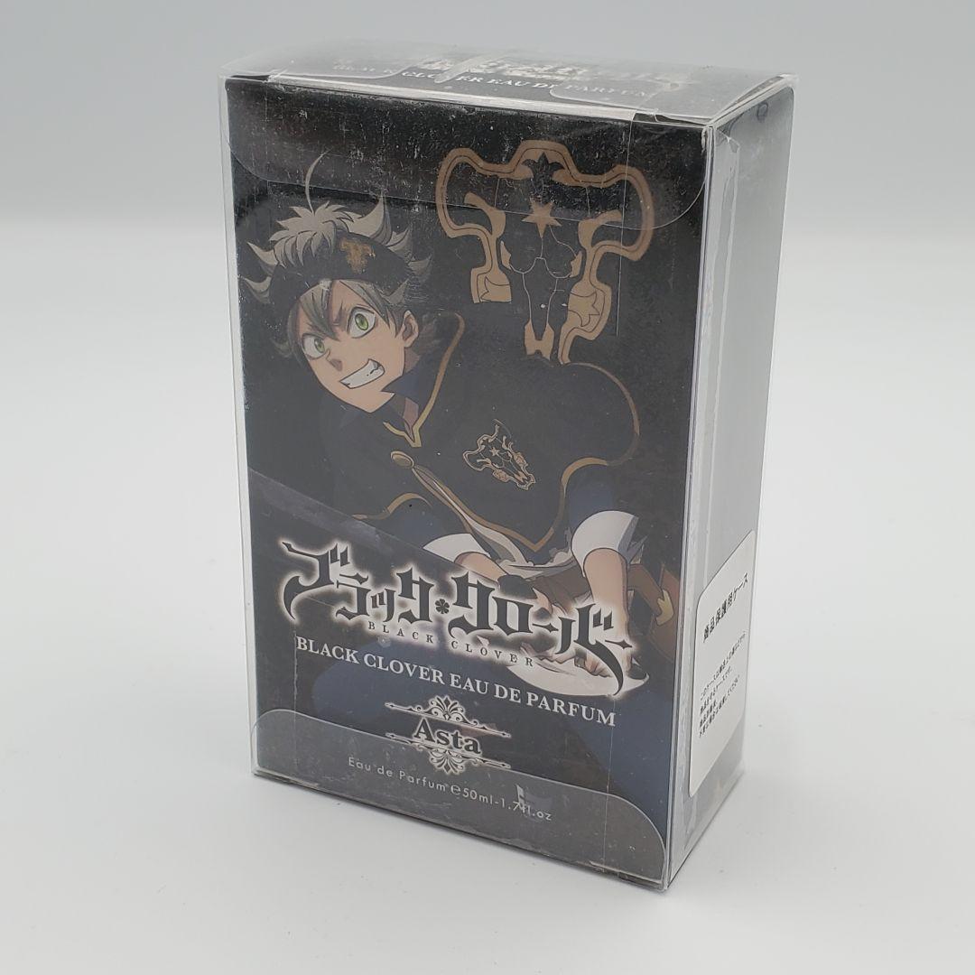 【希少 未開封】ブラッククローバー アスタ オードパルファム 50ml