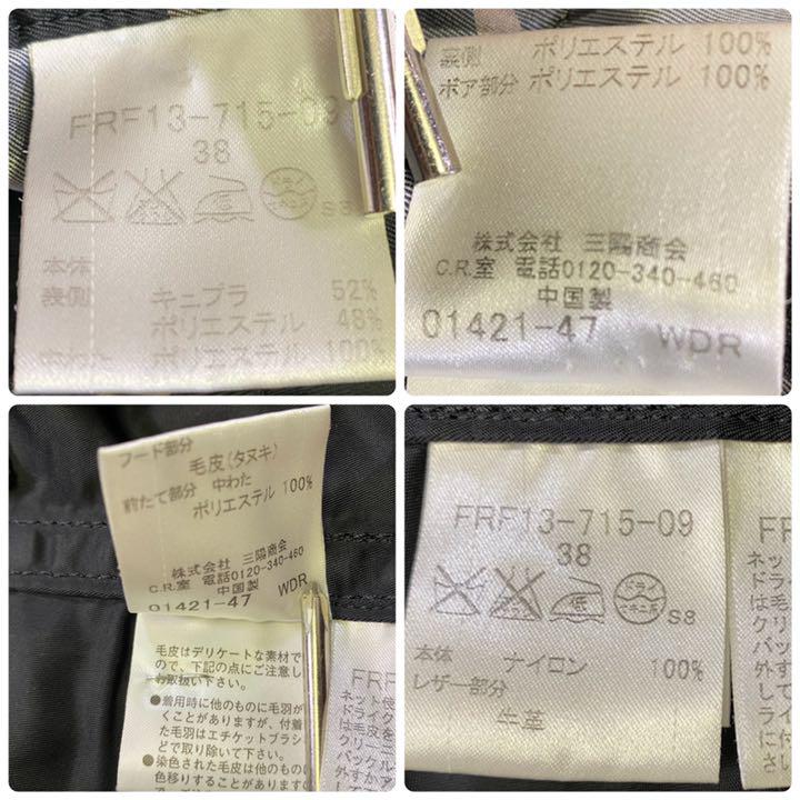 定番超歓迎 バーバリーブルーレーベル フード ダウンコート 38 GrTnd-m94621847185 ライナー チェック 裏起毛 格安品質保証