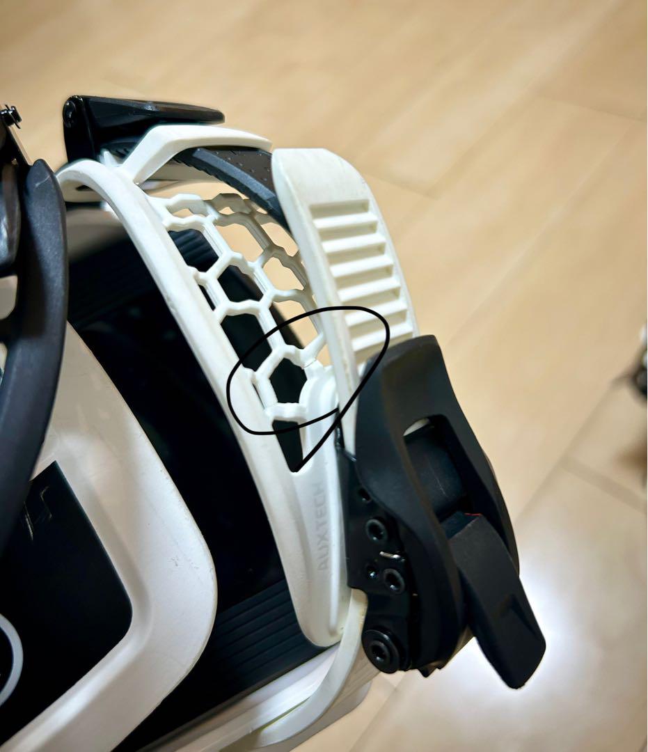 □ Nidecker □ Supermatic Bindings 2023-24 / White - LADE