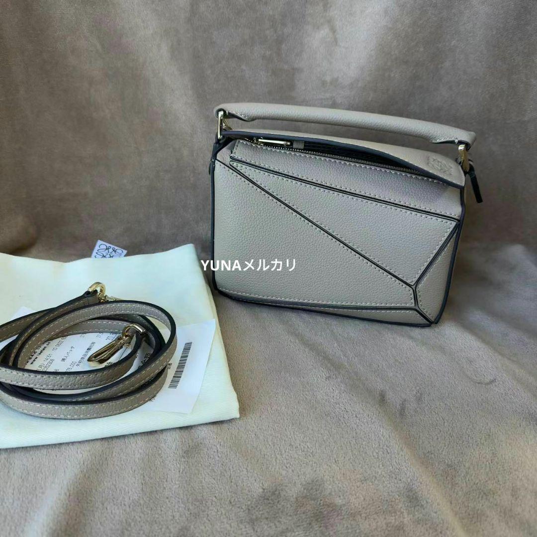 ロエベLOEWE パズルバッグ ミニ