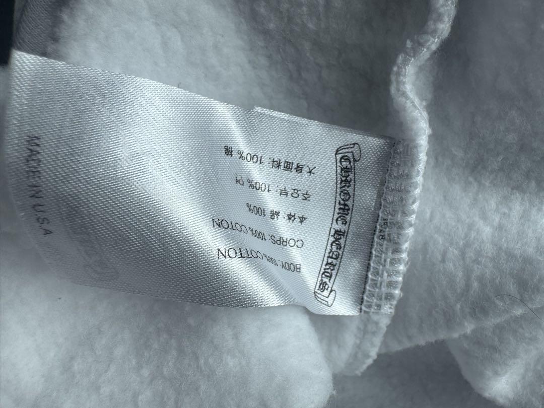 小梅 クロムハーツ Chrome Hearts スウェット ホースシュー