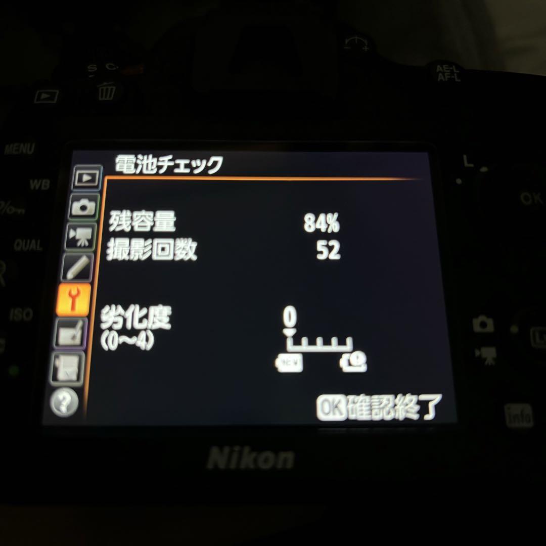 シャッター回数8382回