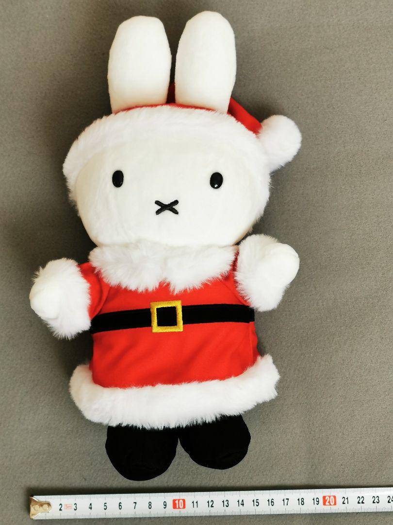 Amazon.co.jp: ハウステンボス 限定品 ミッフィー クリスマス
