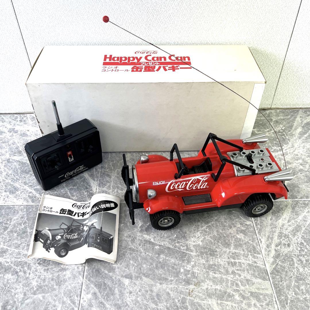入荷nowオンラインストア 1331【新品】京商 36106 BLS KS-MP30S KRF KYOSHO ホビーラジコン