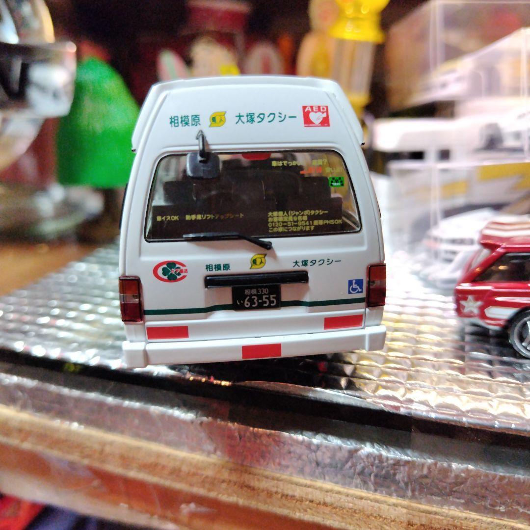 Ｓ★商品Ｎｏ.３４９６★ＴＯＭＩＣＡ☆ＬＩＭＩＴＥＤ・ＶＩＮＴＡＧＥ大塚タクシー