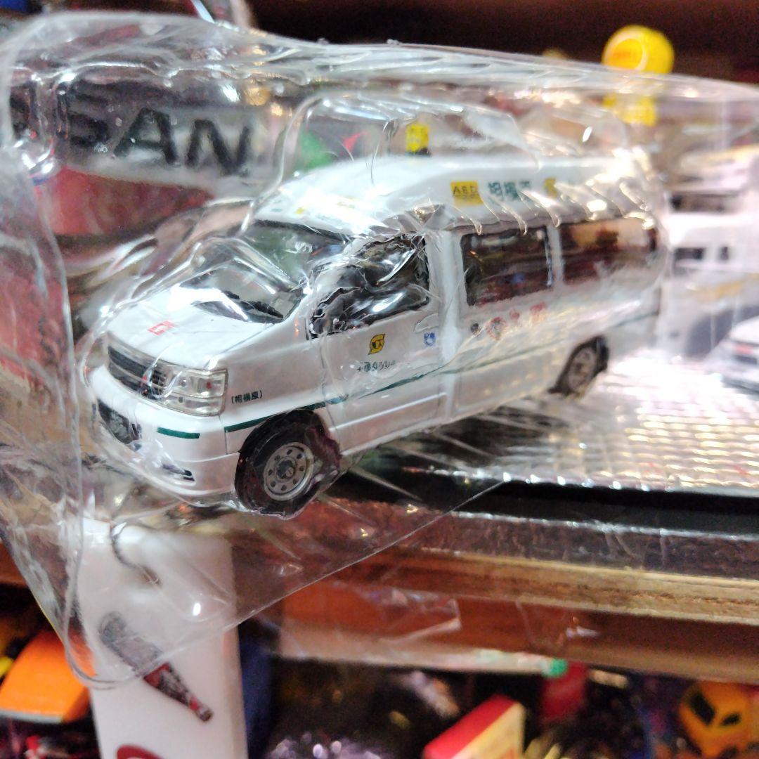 Ｓ★商品Ｎｏ.３４９６★ＴＯＭＩＣＡ☆ＬＩＭＩＴＥＤ・ＶＩＮＴＡＧＥ大塚タクシー