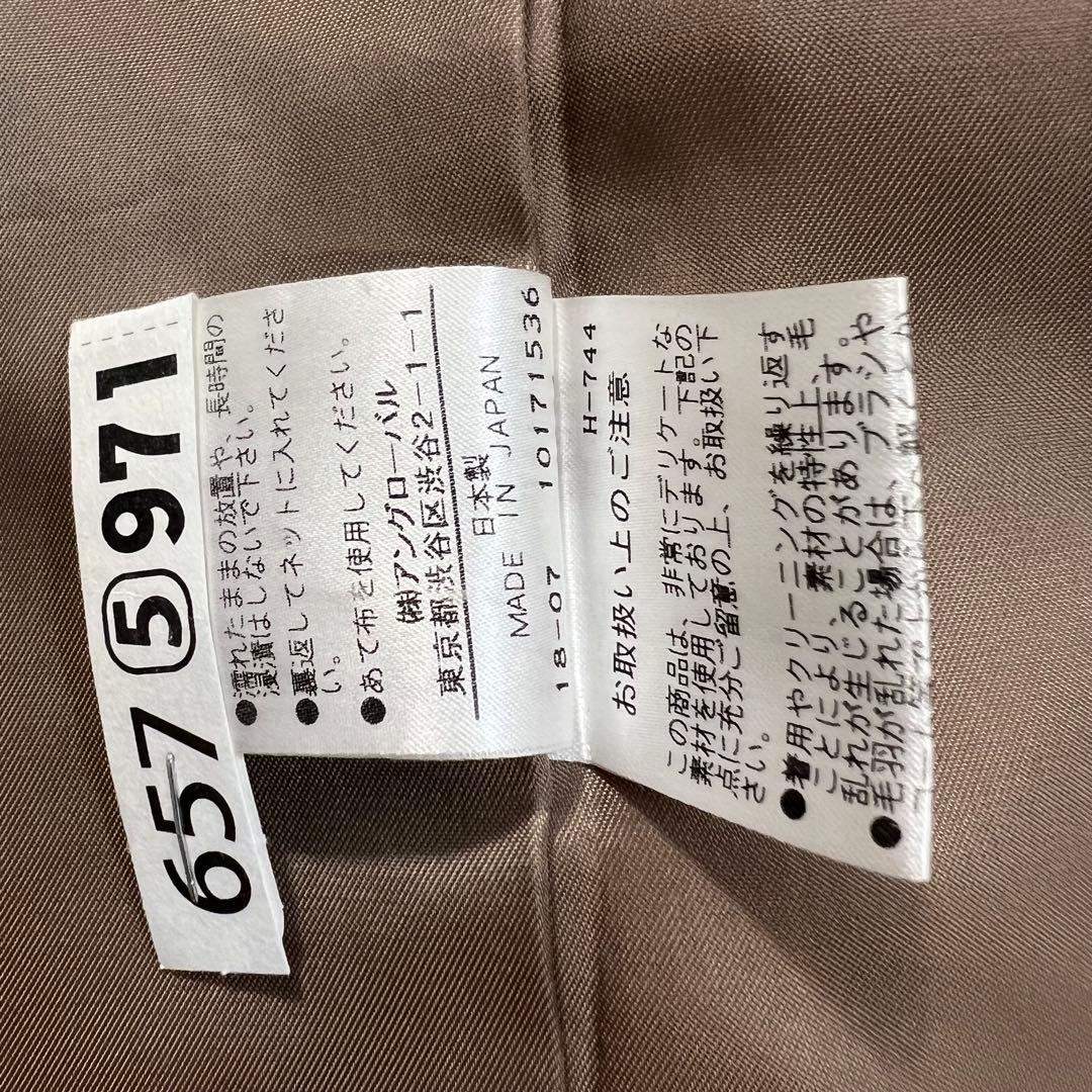 美品♡yleve ダブルメルトンロングコート ウール チェスターコート ベージュ 美品♡yleve ダブルメルトンロングコート ウール チェスターコート ベージュ