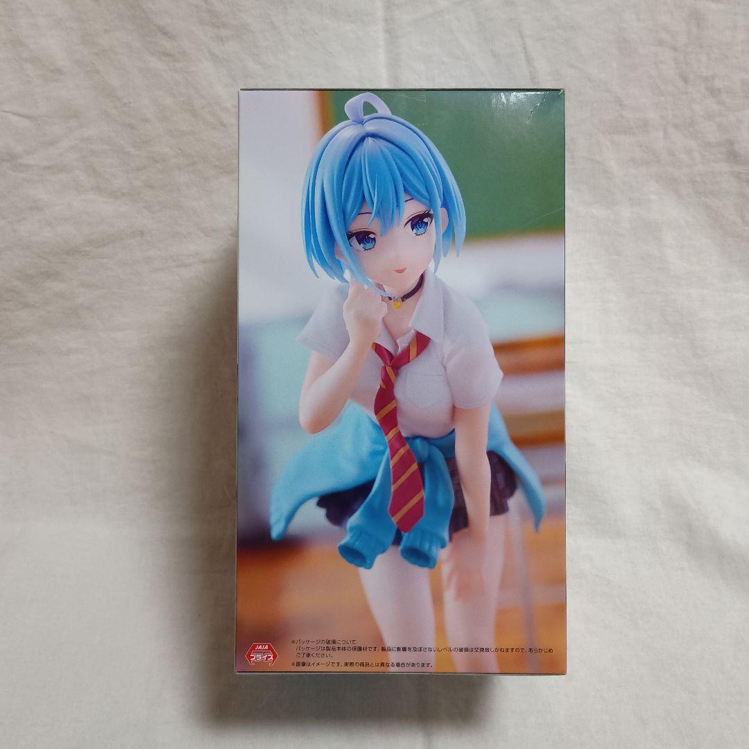 男女の友情は成立する いや