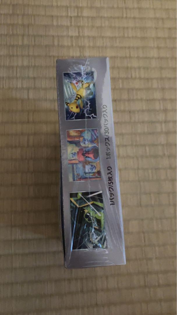 ポケモンR ロケット団の栄光 1BOX