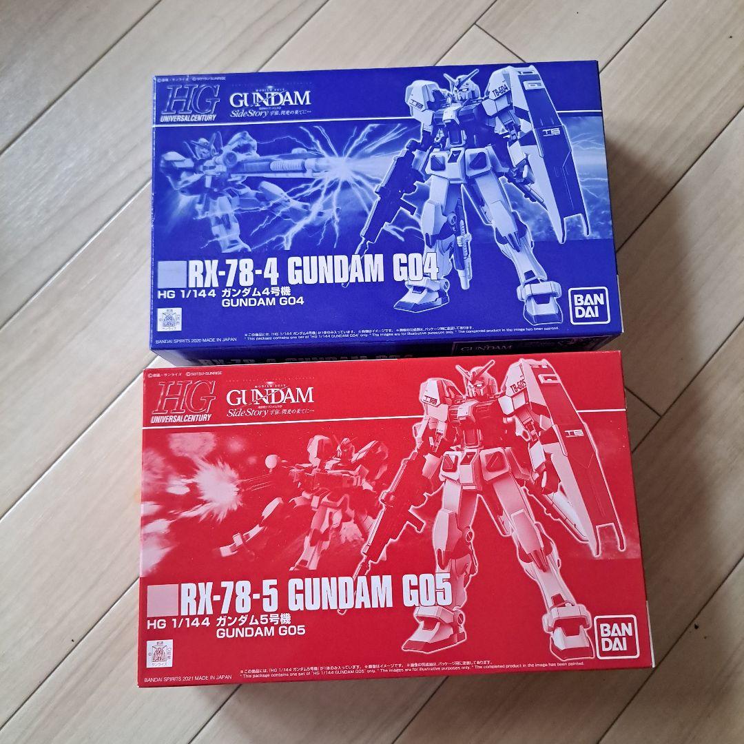 HG RX-78-4 GUNDAM G04 & G05 2体セット