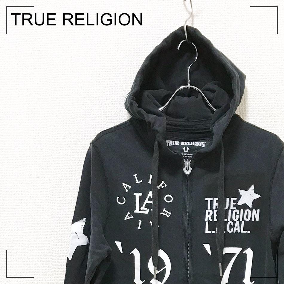 TRUE RELIGION スウェットジップパーカ 裏毛(裏パイル) Sサイズ