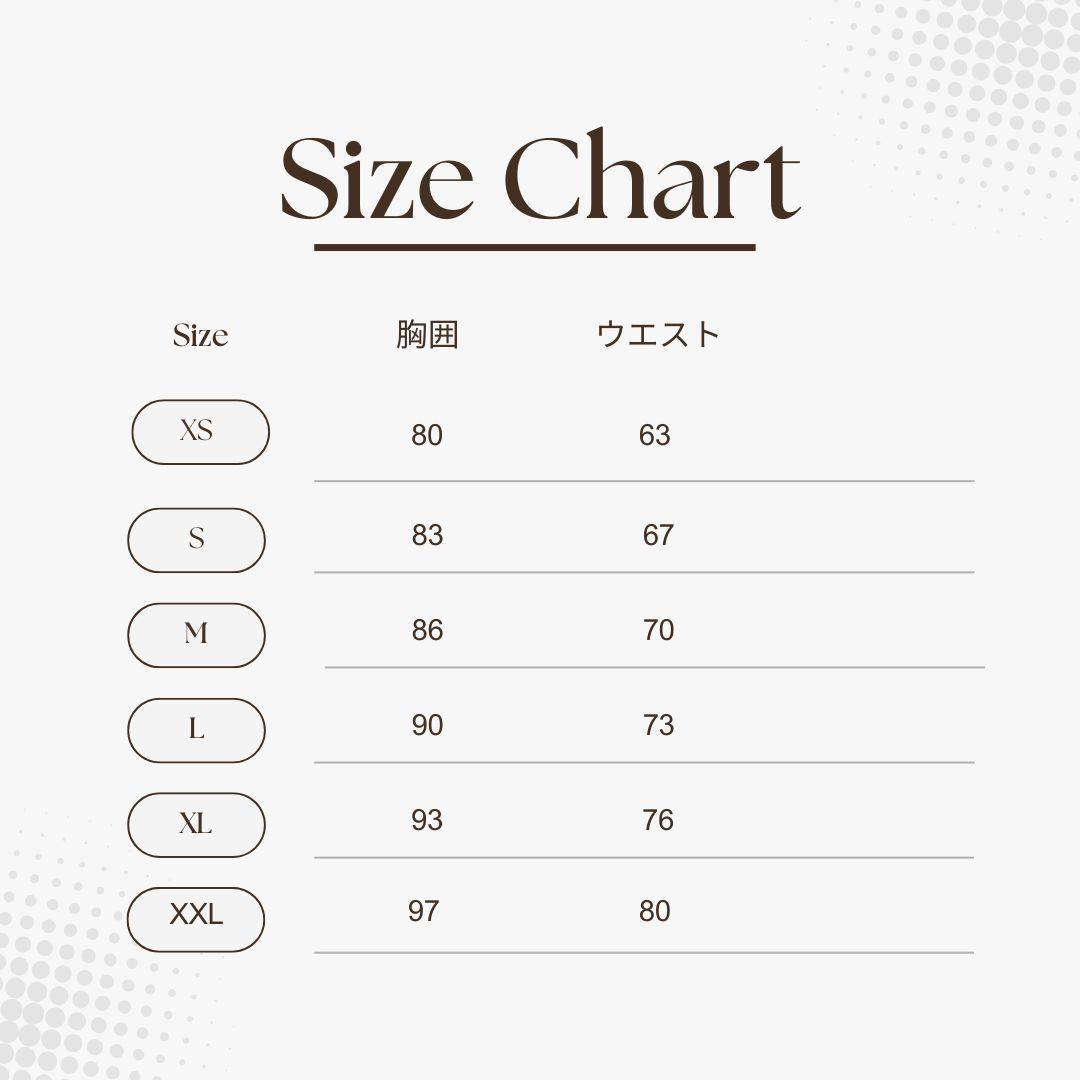 ウェディング