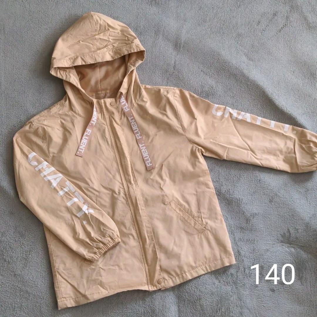 キッズ ジャケット ベージュ 140