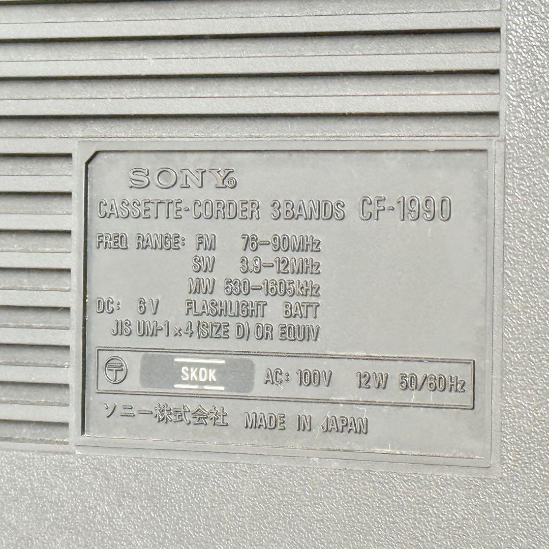 スタジオシリーズ 最上位機種