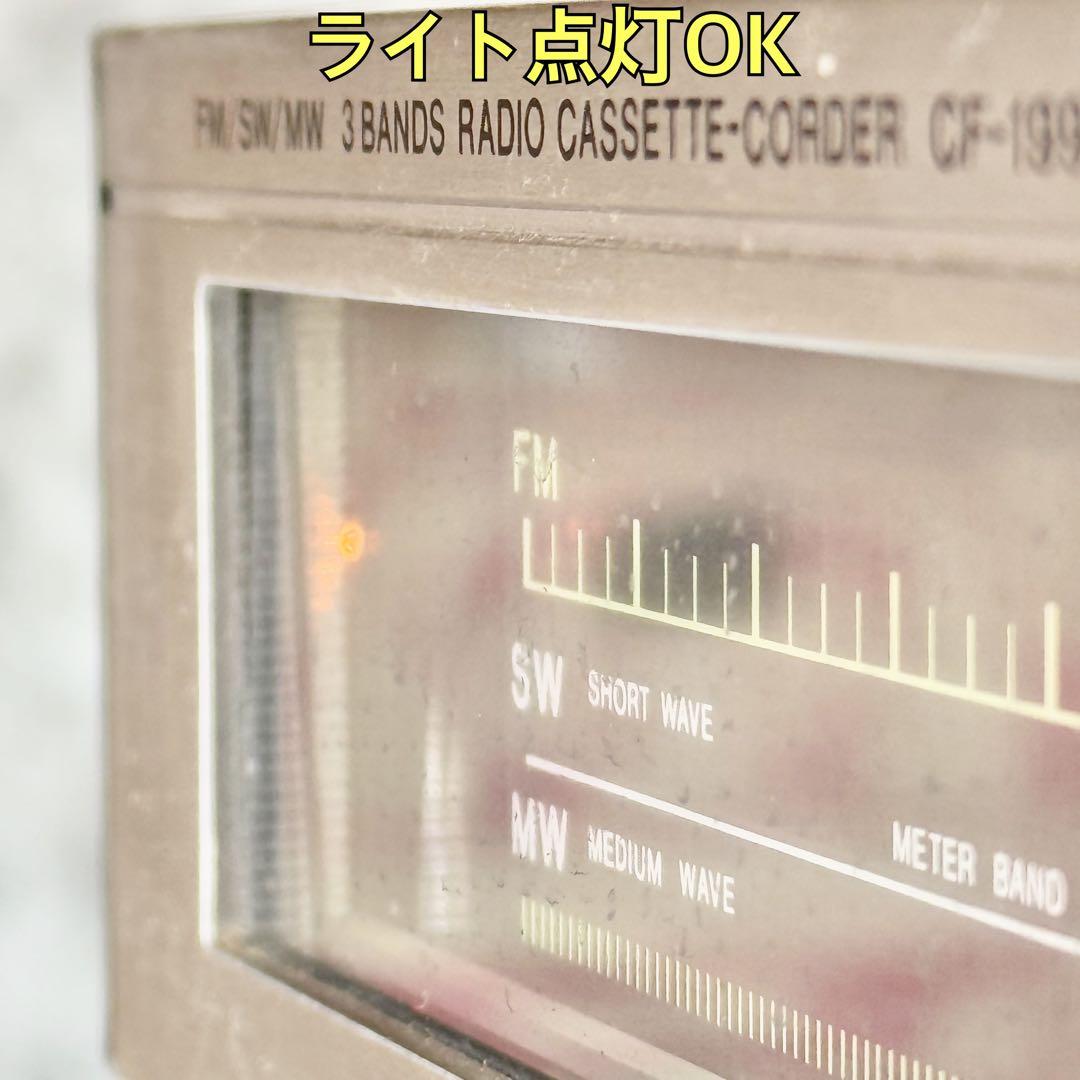 SONY スタジオシリーズ