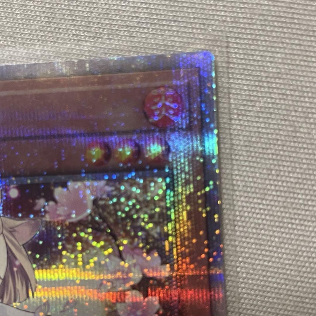 灰流うらら 25th」の激安通販 | magi