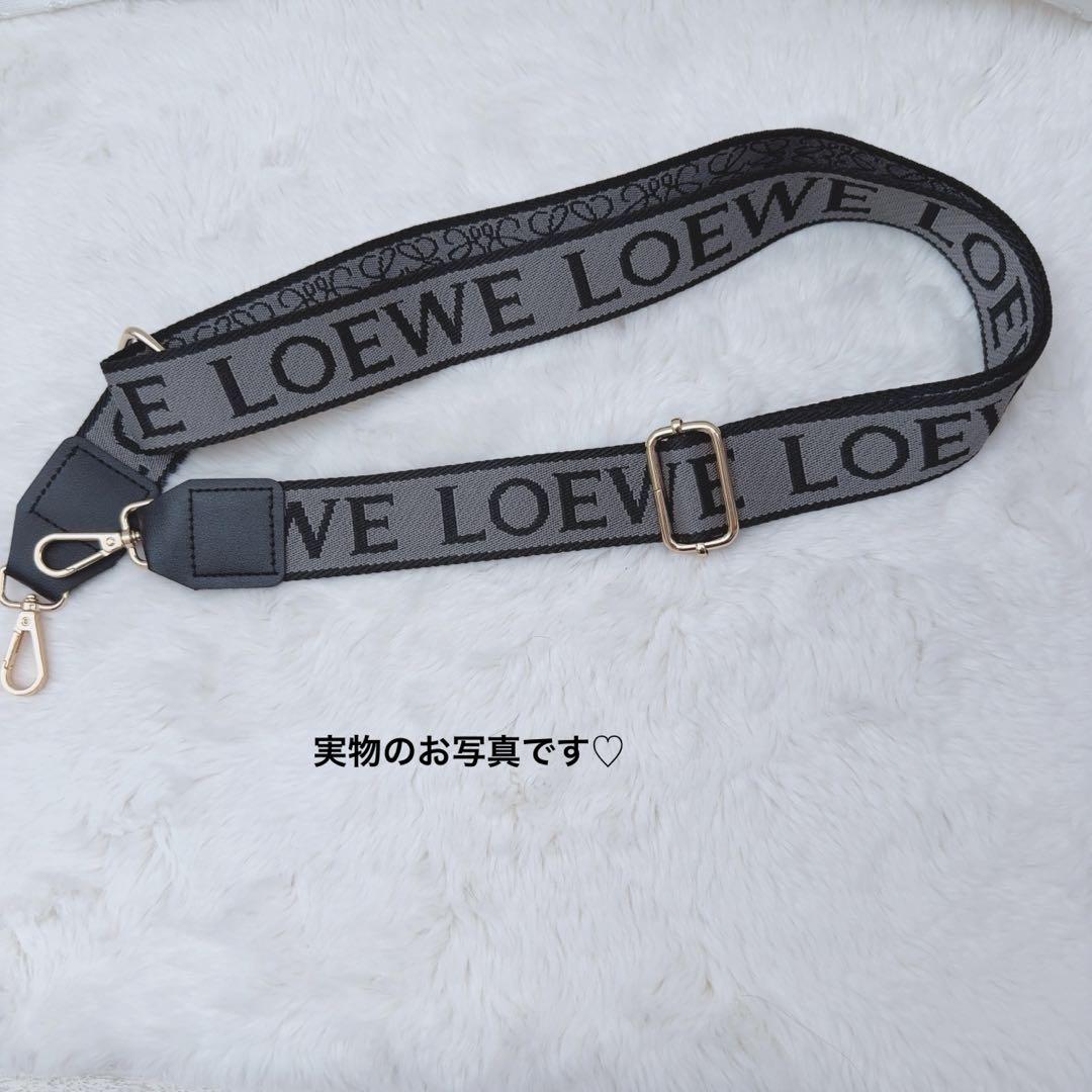 新品未使用 ロエベ ショルダーストラップ ブラック
