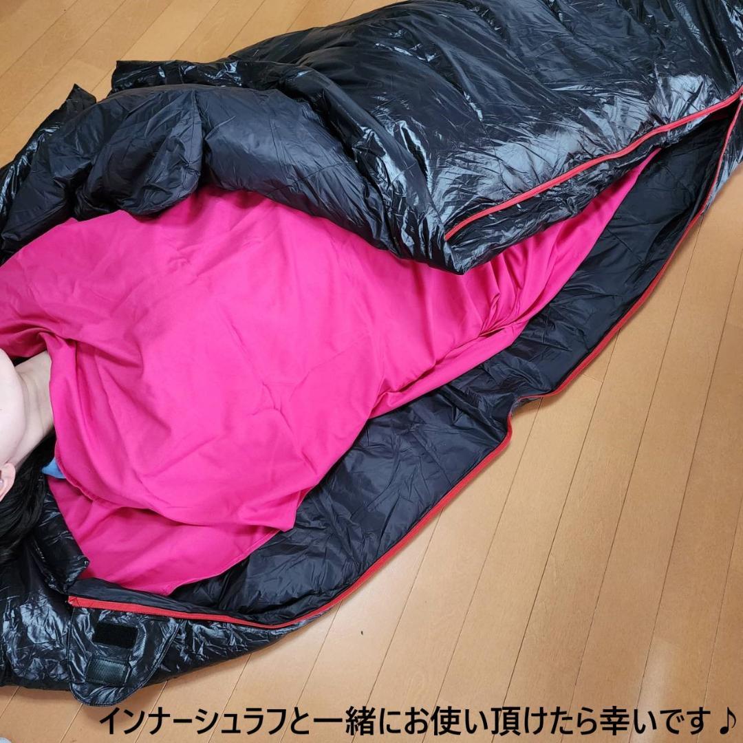グースダウン使用✨マミー型寝袋 アウトドア 防水 シュラフ