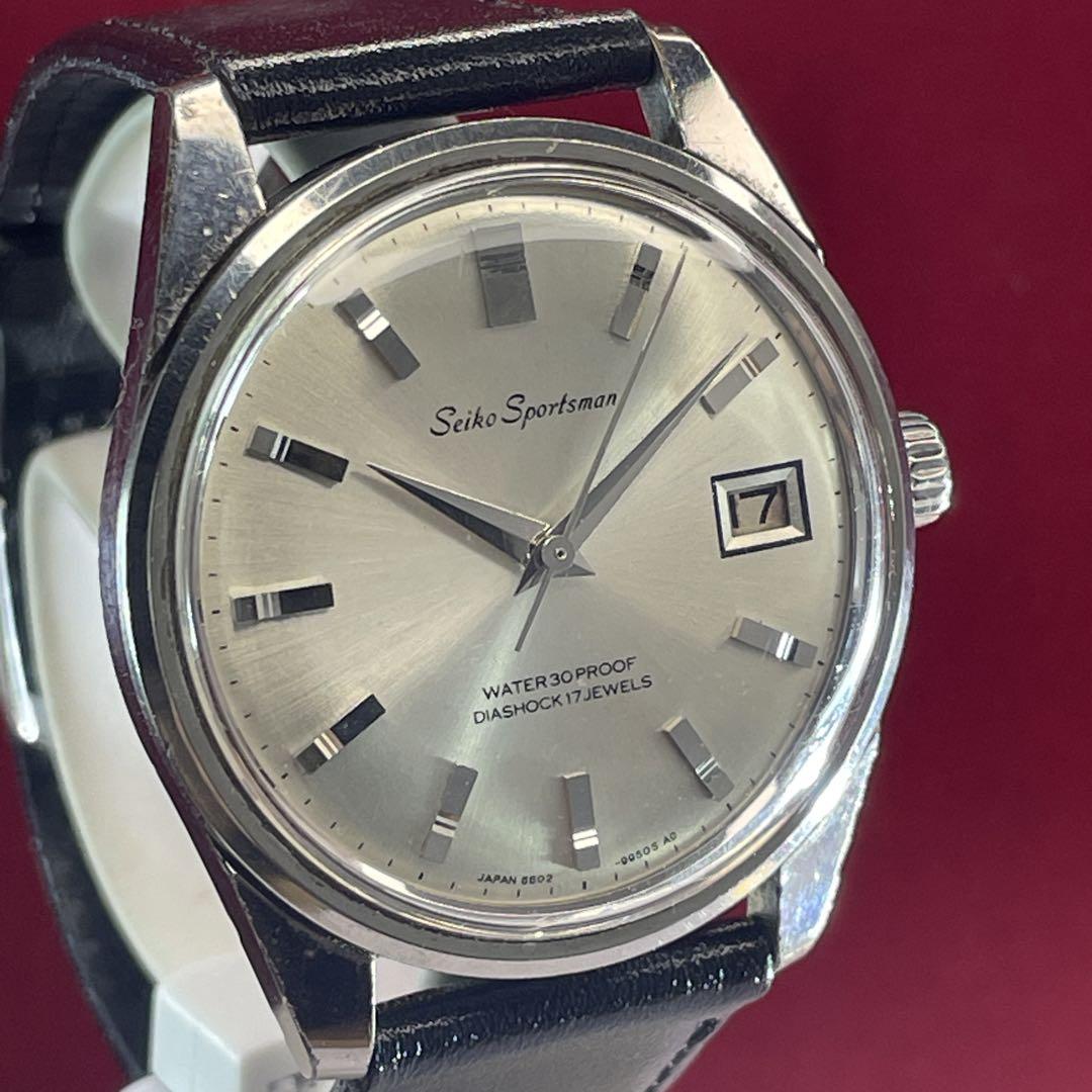 60s SEIKO Sportsman 手巻 17石 裏蓋タツノオトシゴ 腕時計