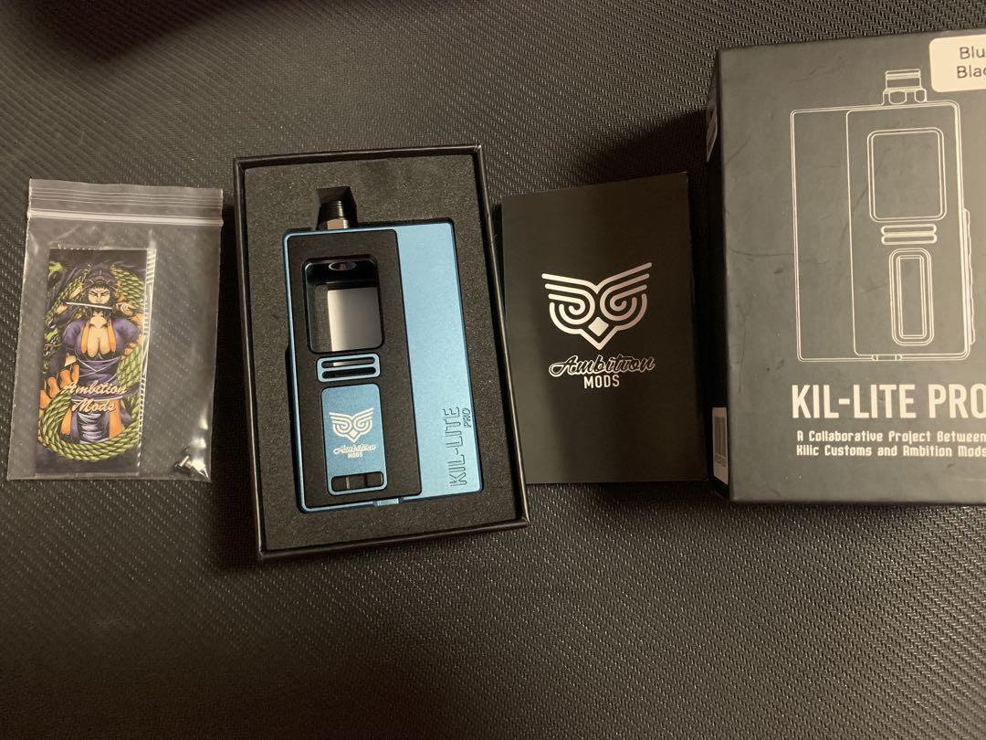 KIL-LITE PRO 青/黒 Aubition Mods