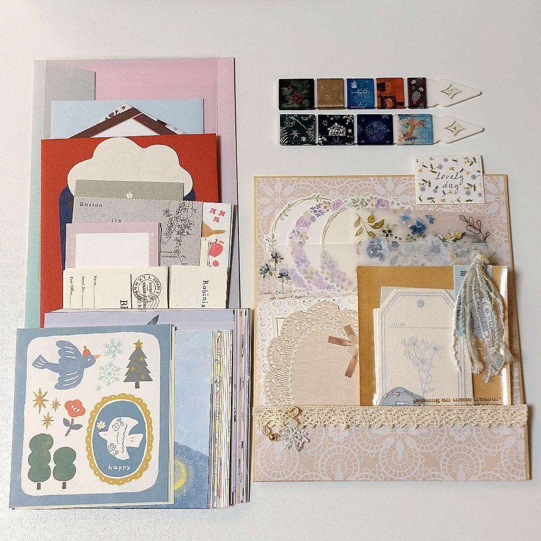 おすそ分けファイル　ローディットペーパーバッグ　紙もの素材　コラージュ　手帳デコ