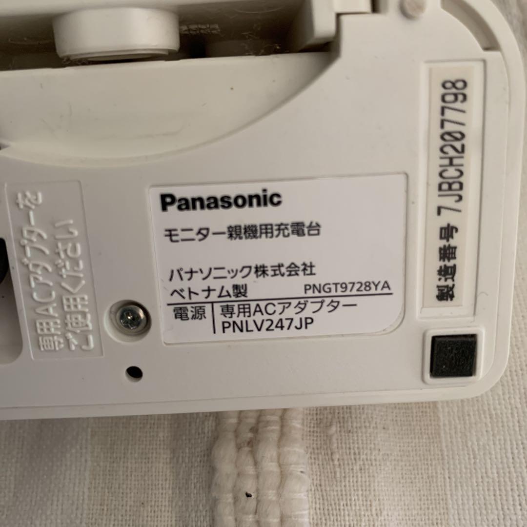 Panasonic VL-VG560L VL-MGD10 インターホン