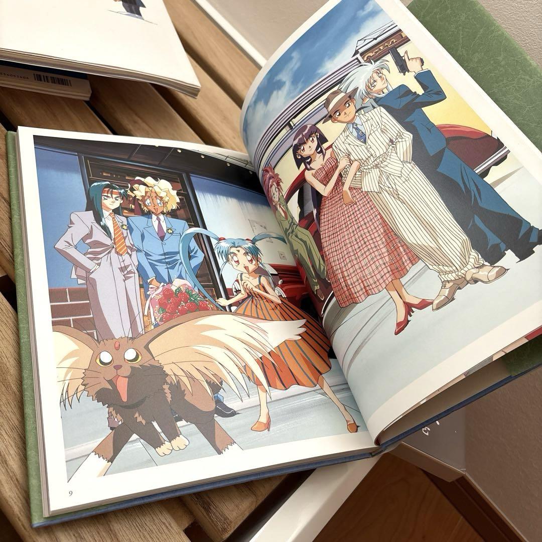 【45冊＋α】天地無用！　フィルムコミック　ノベルス　画集など