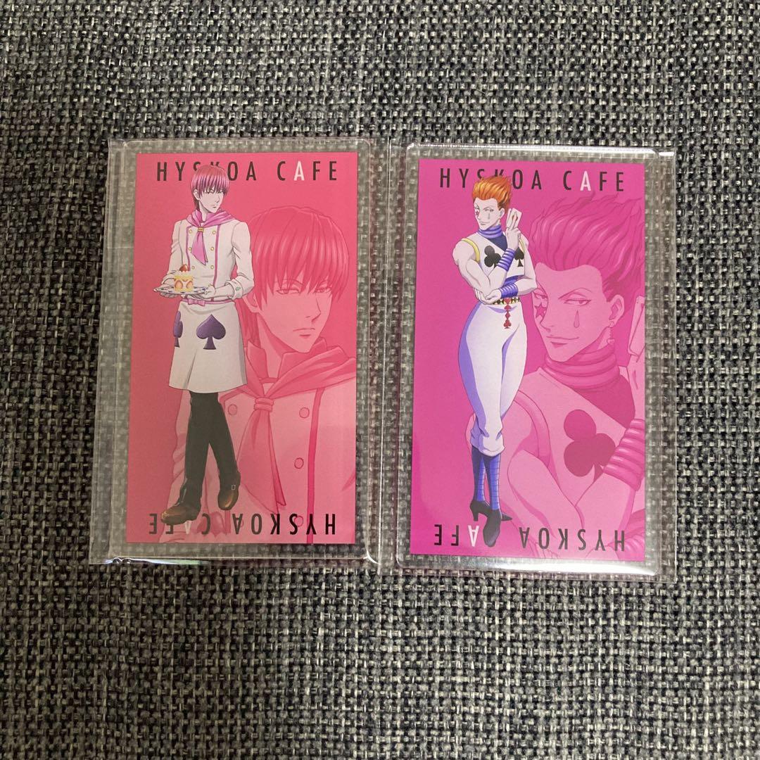 ヒソカ アクリルカード ヒソカフェ アニメイトカフェ HUNTER×HUNTER