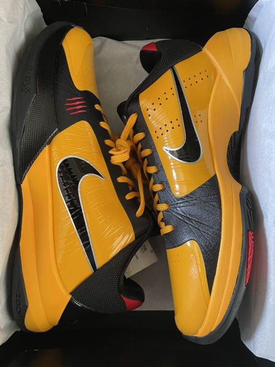Kobe 5 Protro 'Bruce Lee' Release Date. Nike SNKRS