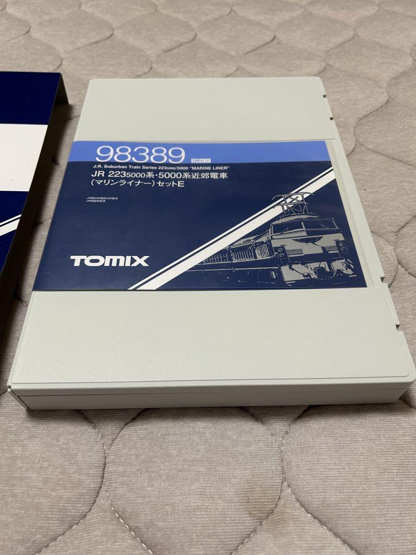 JR 233-5000系・5000系近郊電車マリンライナー 98389 新品