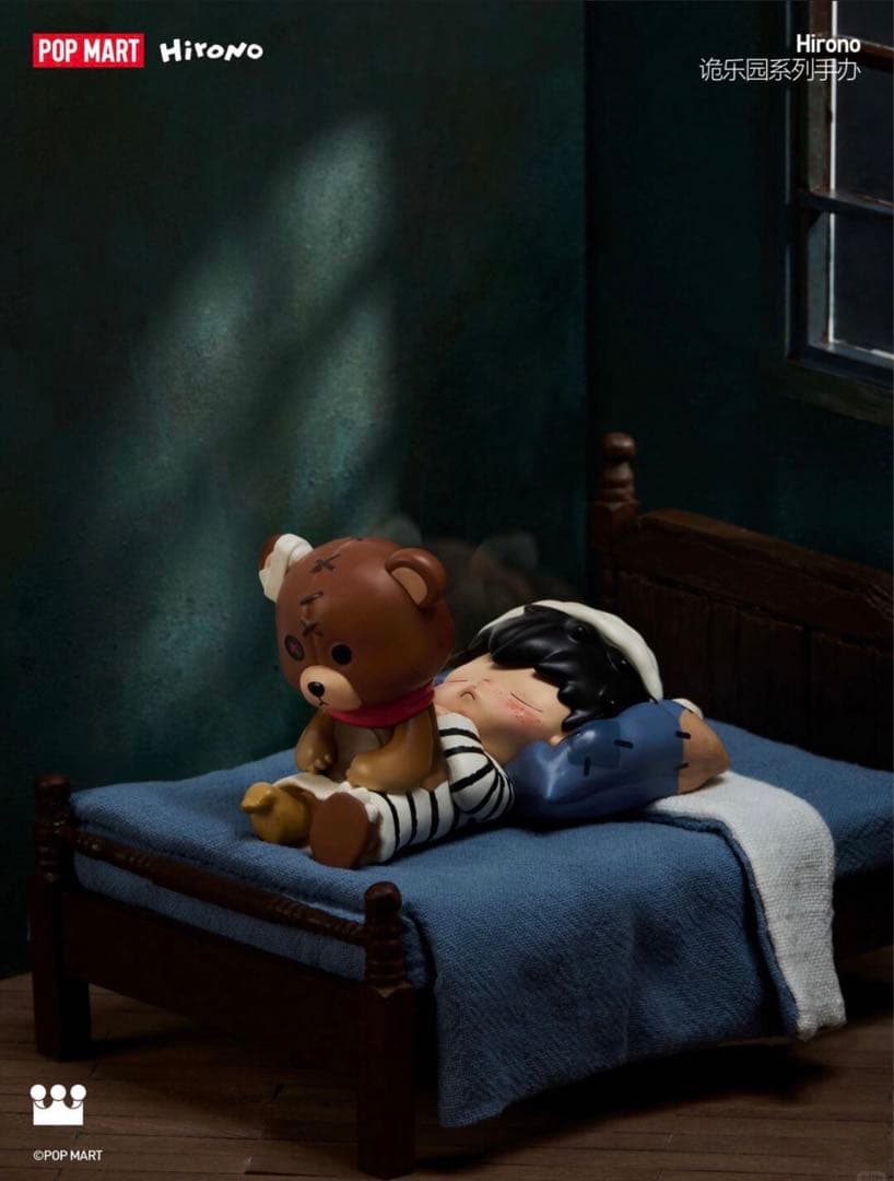 HIRONO Monsters' Carnival シリーズ シークレット