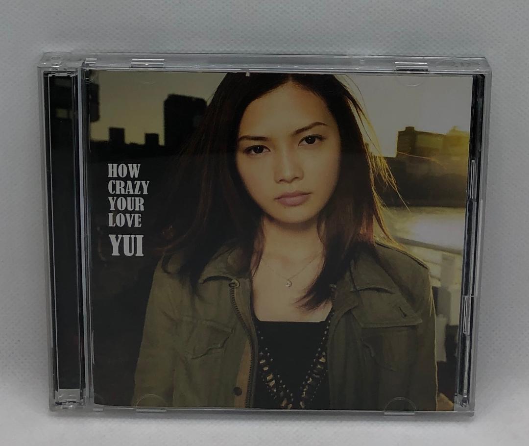 メルカリ Yui How Crazy Your Love Cd 邦楽 666 中古や未使用のフリマ メルカリ Yui How Crazy Your Love Cd 邦楽 666 中古や未使用のフリマ