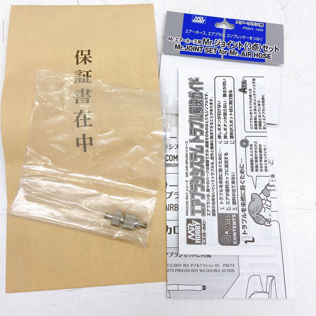4AA017 美品 クレオス 小型静音コンプレッサー カロン PCD01