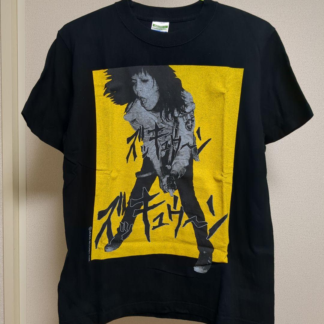 通販 バンドTシャツ 毛皮のマリーズ メルカリ - サイズS ミュージシャン