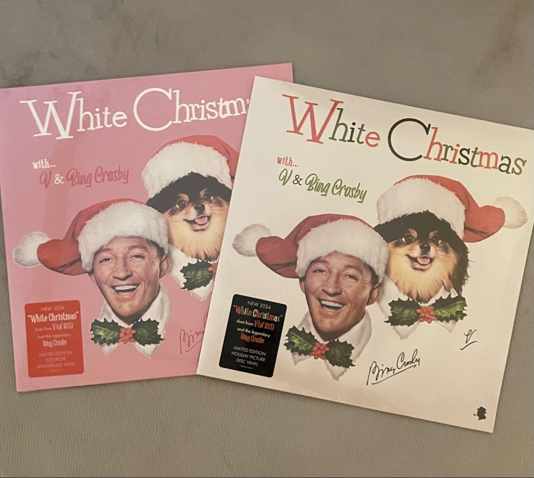White Christmas with V & Bing Crosby 2枚