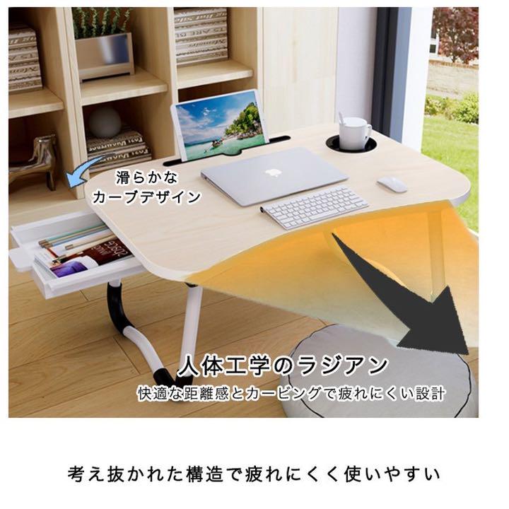 新品入荷 《新品 送料無料》コーナーPCデスクセット NA WAL